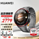 華為（HUAWEI）【咨詢享優(yōu)惠】華為WATCH 4 Pro手表運(yùn)動(dòng)智能eSIM獨(dú)立通話血氧呼吸體溫監(jiān)測(cè)風(fēng)險(xiǎn)評(píng)估gt5 48MM木星棕-太空款套裝