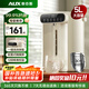 AUX奧克斯恒溫智能熱水壺電熱水壺2025新款家用電燒水壺保溫一體電熱水瓶全自動飲水機 5L 【304材質】99.9%抑菌水路 白