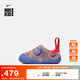 耐克（NIKE）官方男女童SWOOSH 1嬰童易穿脫運(yùn)動(dòng)鞋魔術(shù)貼學(xué)步鞋F(xiàn)B3244 100帆白/游戲?qū)毸{(lán)/迷人紅/明亮硫黃色 22