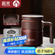 茶馬仕茶杯紫砂內(nèi)膽保溫杯茶水分離泡茶水杯男士高檔禮品杯子定制送老師