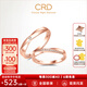 CRD克徠帝【現(xiàn)貨閃發(fā)】 鉆石對戒情侶款一對婚戒結(jié)婚訂婚鉆戒 18K玫瑰金色一對 女戒 約5分 男戒 約1分
