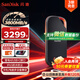 閃迪（SanDisk）4TB 雷電4 移動固態(tài)硬盤（PSSD）E82 讀速3800MB/s 寫速3700MB/s type-c 手機電腦平板外接硬盤