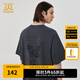卡賓（CABBEEN）【疊印】像素印花短袖T恤男2024夏季新款寬松闊版潮牌半袖女 深灰色56 M /170/48
