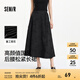 森馬（Semir）半身裙女設計感重工提花A字裙小眾時尚氣質(zhì)夏季優(yōu)雅長裙國風 黑色90001 L