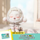 POP MART泡泡瑪特 SKULLPANDA溫度系列手辦盲盒潮玩玩具擺件生日禮物 整盒12個(gè) 不支持七天無理由退換
