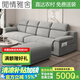 閑情雅舍布藝沙發(fā)新款棉麻客廳現(xiàn)代簡約直排大戶型貴妃家用雪尼爾沙發(fā) 2.8m直排三人位 親膚透氣棉麻-海綿款 3.9m