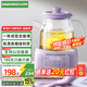 大宇（DAEWOO）全玻璃壺體養(yǎng)生壺恒溫壺 辦公室多功能煮茶壺花茶壺 0金屬養(yǎng)生杯24h預約保溫 YS14A紫色配茶漏
