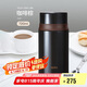 膳魔師（THERMOS）燜燒杯壺罐保溫桶飯盒720毫升帶泄氣閥TCLD-720S BW