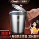 歐樂多（Olodo）量杯烘焙帶蓋帶刻度杯加厚304不銹鋼大容量計量杯可加熱帶蓋防塵 升級帶蓋量杯【2000ml】