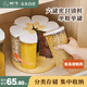 樹(shù)可雜糧儲(chǔ)存容器五谷雜糧收納盒豆類谷物密封罐旋轉(zhuǎn)食品級(jí)儲(chǔ)米雜糧桶