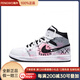 耐克（NIKE）球鞋定制  Air Jordan 1 Mid AJ1街頭幽靈復(fù)古中幫男子籃球鞋 街頭幽靈 定制款不支持退換 贈送 40 全新 假一賠三