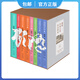 正版 顧隨中國古典詩文講錄全八冊 葉嘉瑩劉在昭筆記 顧隨講昭明文選 詩經(jīng) 唐宋詩 宋詞 曹操曹植陶淵明 論語中庸 古典詩詞文學(xué)圖書 葉嘉瑩古詩詞課作品集
