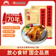 大紅門 老北京熏雞五香雞整只開袋即食真空包裝熟食下酒菜 老北京五香雞400g*2