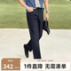 金利來【天絲涼感/5A抑菌】春夏牛仔褲彈力水洗直筒長褲男 黑藍-95 34