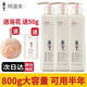 阿道夫精油洗發(fā)水800ml大瓶去屑控油止癢護發(fā)素沐浴露膏500g洗頭膏正品 800g【家庭裝】 輕柔絲滑洗發(fā)+沐浴露（兩瓶裝）