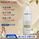柔弗（RIGHTFEEL）亮澤柔順洗發(fā)水680ml撫平毛躁改善發(fā)絲打結(jié)分叉暢享順滑呵護發(fā)芯