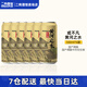 或不凡黃河之水/君不見/天上來/負(fù)屃/狴犴/狻猊/國(guó)產(chǎn)精釀啤酒組合裝 黃河之水 500mL 6罐
