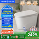 小牧衛(wèi)浴京東集采全功能定制洗智能馬桶一體X5Plus腳感翻蓋泡沫盾 400坑距