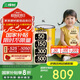 三棵樹(shù)漆（SKSHU）兒童漆內(nèi)墻乳膠漆守護(hù)天使云繪兒童乳膠漆凈味墻面漆5L 白漆