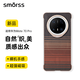 Smorss適用華為mate70Pro通用Pro+手機殼磁吸凱夫拉芳材質(zhì)自然高級編織膚感裸機感男保護套 日落