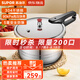 蘇泊爾高壓鍋304不銹鋼好幫手壓力鍋燃?xì)庠铍姶艩t通用 適合2-4人 22cm 5L