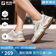 探路者休閑鞋情侶透氣防滑運(yùn)動(dòng)跑步鞋 戶外抓地徒步登山鞋TFRRBM81720