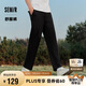 森馬（Semir）舒服褲|休閑褲男吸濕速干錐形褲2025夏季長褲通勤風(fēng)109325127106