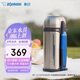 象?。╖O JIRUSHI）保溫壺 戶外旅行原裝進(jìn)口大容量不銹鋼保溫保冷水壺2L SFCC20XA 