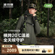 波司登2025年新款沖鋒衣鵝絨羽絨服男短款三合一防風防水外套B250331323 松綠色|4199 L 180/100A 體重約140-155斤
