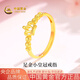 中國黃金（CHINA GOLD）黃金戒指女士足金小皇冠戒指純金七夕情人節(jié)禮物送女友老婆 小皇冠戒指約2.4g【甄選禮盒】