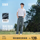 森馬（Semir）森柔牛仔|牛仔褲男2025春秋長褲復(fù)古寬松直筒褲松弛109925124102