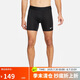 耐克NIKE運(yùn)動褲男子緊身短褲DF SHORT褲子FB7959-010黑XL