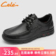 策樂（CELE）休閑皮鞋新品男士軟皮商務(wù)休閑鞋透氣男鞋系帶舒適黑色皮鞋子男 黑色 40