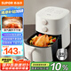 蘇泊爾（SUPOR）空氣炸鍋 家用多功能 4.2L 輕音烘烤不打擾 金屬內(nèi)腔不沾易清洗電炸鍋KJ42D801