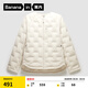 蕉內(nèi)（Bananain）氫氣502A女士輕薄羽絨服棉服24秋冬季新款保暖內(nèi)搭防風(fēng)輕暖外套 樺木 L