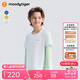 moodytiger男童假兩件T恤涼感防曬25年夏季新品兒童長袖拼色透氣吸汗運動衣