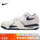 耐克NIKE板鞋復古AIR FLIGHT '89男子運動鞋F(xiàn)Q8256-001灰白41