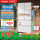 東芝（TOSHIBA）白珍珠540新品法式四開(kāi)門(mén)雙開(kāi)門(mén)高容積零嵌入式一級(jí)能效節(jié)能無(wú)霜雙系統(tǒng)霧化保鮮家用電冰箱 GR-RF540WI-PM171織瑾白