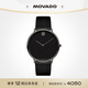 摩凡陀（Movado）瑞士手表 石英皮帶男表 經(jīng)典瑞表 時(shí)尚名表 摩登47系列 0607391