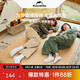 Naturehike挪客帶枕自動(dòng)充氣墊戶外露營(yíng)睡墊可拼接 奶油色/雙人3cm
