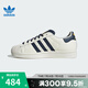 阿迪達斯（adidas）三葉草男女鞋SUPERSTAR IIORI運動休閑鞋JR6989 JR6989 42