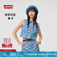 Levi's李維斯夏季女士美式復(fù)古時(shí)尚潮流印花辣妹短款藍(lán)色牛仔馬夾 淺藍(lán)色 M