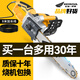 五羊本田電鋸伐木鋸220V家用小型手持有線插電木工鋸柴神器電鏈鋸 頂配版單用16寸8米線1導板2鏈條 新五羊本田純銅電機【燒機換新】