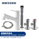 浪鯨（SSWW） 衛(wèi)浴 換購龍頭配件組合龍頭+下水器+EFF08001冷熱角閥單拍不發(fā)貨 【白色】SKTM019A面盆龍頭 換購專拍龍頭配件組合