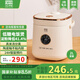 石崎成器日本 低糖電飯煲【國(guó)家補(bǔ)貼】降淀粉糖飯煲 電飯鍋 米湯分離瀝米飯微壓1-2-3-4人家用2L迷你陶瓷鈦 【旗艦款陶瓷釉不粘內(nèi)膽】降淀粉41.4% 2L