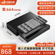 虎牌保險(xiǎn)柜家用密碼抽屜小型衣柜嵌入式隱藏防盜辦公保險(xiǎn)箱 寬664-雙層款【豪華內(nèi)飾】 指紋密碼款