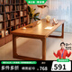 林之語(yǔ)實(shí)木書(shū)桌去客廳化大長(zhǎng)桌家用學(xué)習(xí)桌電腦桌辦公工作臺(tái)書(shū)法大板桌子 【3CM橡膠木加寬桌】胡桃120*80 【組裝】提供說(shuō)明書(shū)