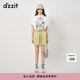 DZZIT明星同款地素短褲春秋季新款甜酷少女高腰花苞褲女 淺綠色 XS