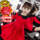 G.DUCKKIDS女童加絨連衣裙兒童裙子秋冬韓版洋氣冬裙純棉中大童女孩公主裙 大紅加絨黑領(lǐng)裙 140 建議身高130cm