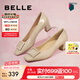 百麗（Belle）方扣高跟鞋女商場同款氣質(zhì)單鞋B1344CQ3 羊皮-杏色 39 (245mm)